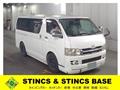 2008 Toyota Hiace Van