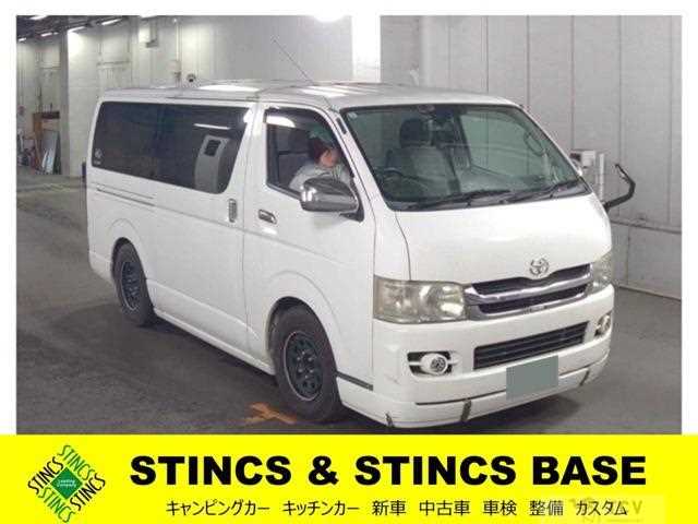 2008 Toyota Hiace Van