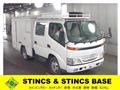2001 Toyota Dyna Truck