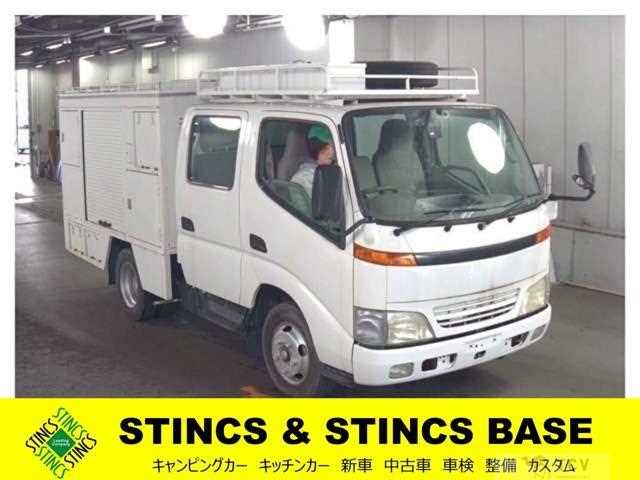 2001 Toyota Dyna Truck