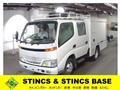 2001 Toyota Dyna Truck