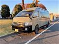 2009 Toyota Hiace Wagon