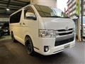 2014 Toyota Hiace Van