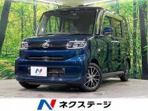 2020 Daihatsu Tanto