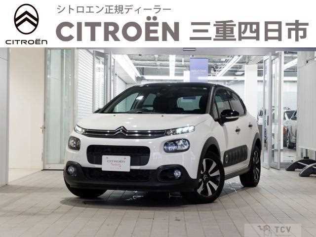 2019 Citroen C3