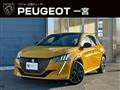 2022 Peugeot Peugoet Others