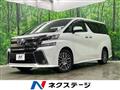 2016 Toyota Vellfire