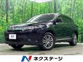 2017 Toyota Harrier Hybrid