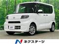 2020 Daihatsu Tanto