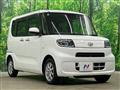2020 Daihatsu Tanto