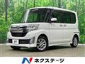 2013 Daihatsu Tanto