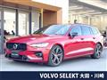 2022 Volvo V60