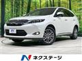 2016 Toyota Harrier Hybrid