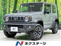 2024 Suzuki Jimny Sierra