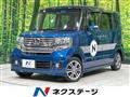 2013 Honda N BOX