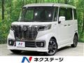 2020 Suzuki Suzuki Others