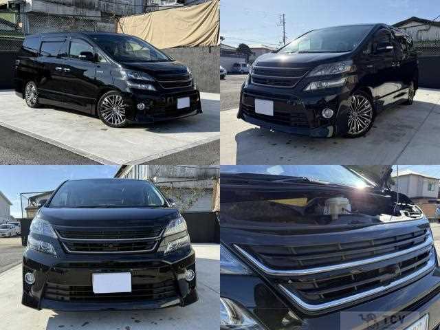 2014 Toyota Vellfire