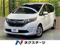 2016 Honda Freed