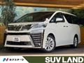 2018 Toyota Vellfire