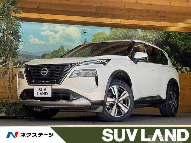 2023 Nissan X-Trail