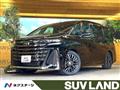 2023 Toyota Vellfire
