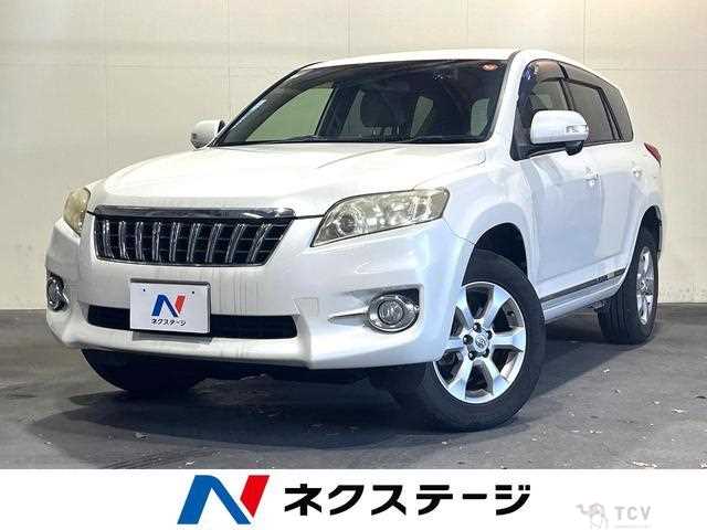 2012 Toyota Vanguard