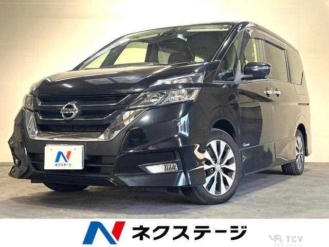 2017 Nissan Serena