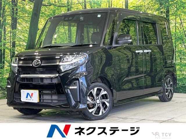 2020 Daihatsu Tanto