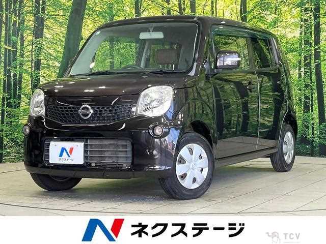 2011 Nissan Moco