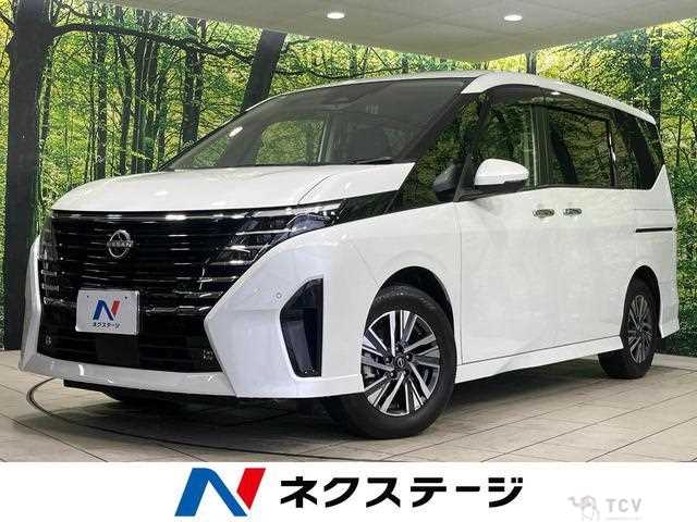 2023 Nissan Serena