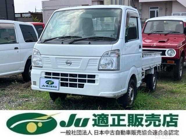 2017 Nissan Nissan Others