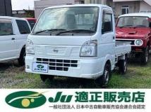 2017 Nissan Nissan Others