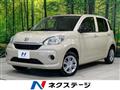 2021 Daihatsu Boon
