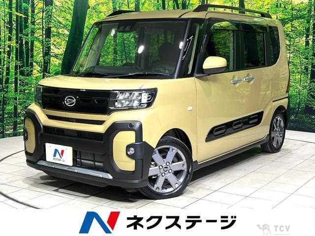 2024 Daihatsu Tanto