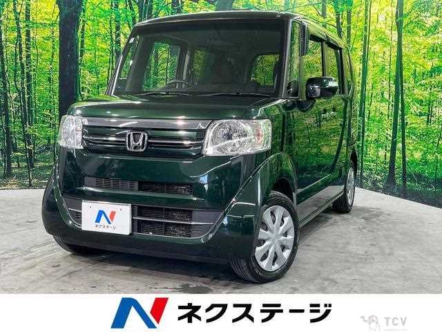 2017 Honda N BOX