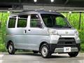 2019 Daihatsu Hijet Cargo