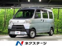 2019 Daihatsu Hijet Cargo