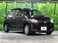 2018 Daihatsu Mira