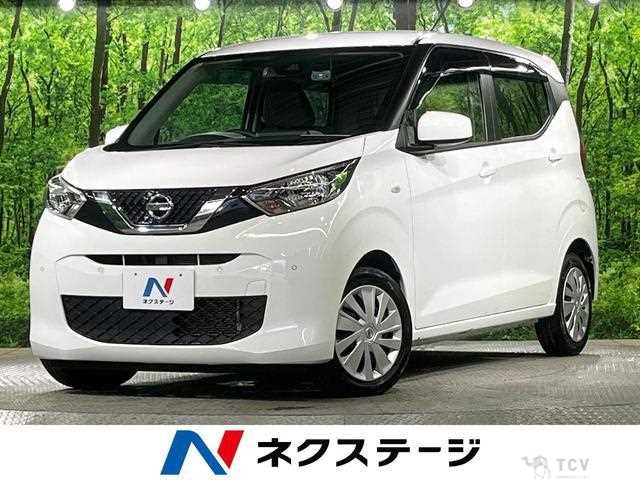2020 Nissan Nissan Others