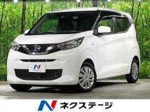 2020 Nissan Nissan Others