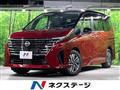2023 Nissan Serena