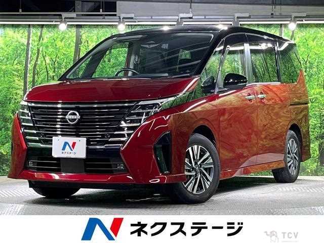 2023 Nissan Serena