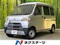 2019 Daihatsu Hijet Cargo