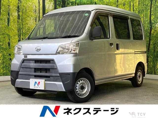 2019 Daihatsu Hijet Cargo