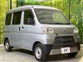 2019 Daihatsu Hijet Cargo