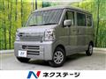 2025 Suzuki Every
