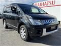 2016 Mitsubishi Delica D5