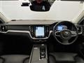 2021 Volvo V60