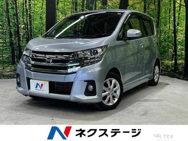 2016 Nissan Nissan Others