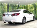 2016 Toyota Crown Hybrid